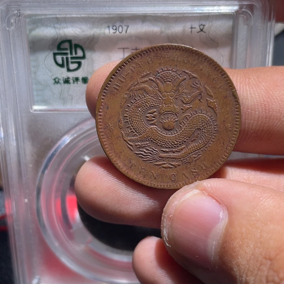 金属豪豪豪豪豪豪1