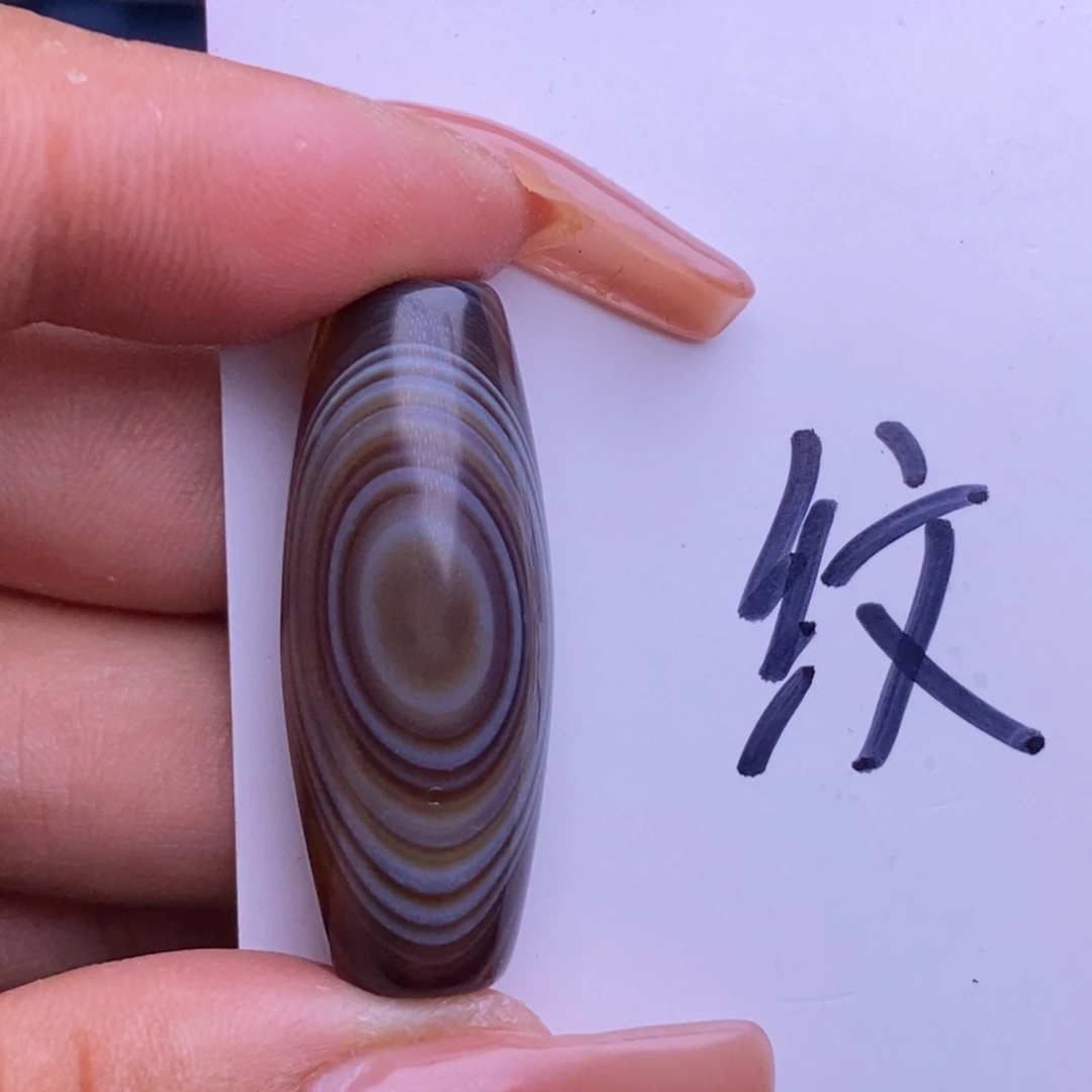 是***づ未镶嵌玛瑙/玉髓珠宝半成品