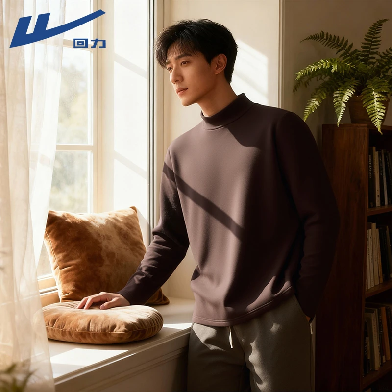 回力半高领打底衫男秋冬双面绒磨毛秋衣男款时尚保暖长袖t恤男装W