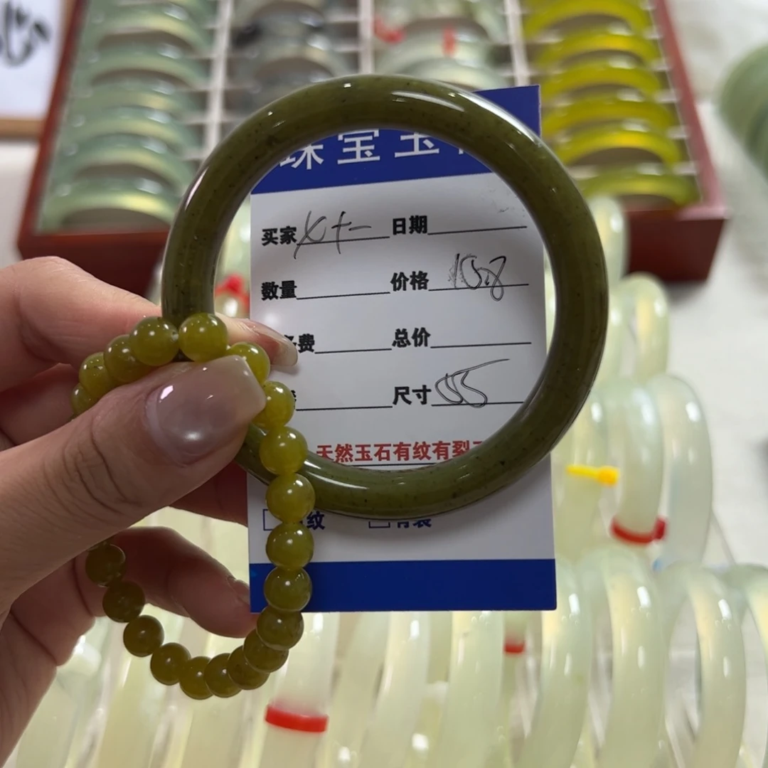 蛇纹石玉未镶嵌手镯七*一
