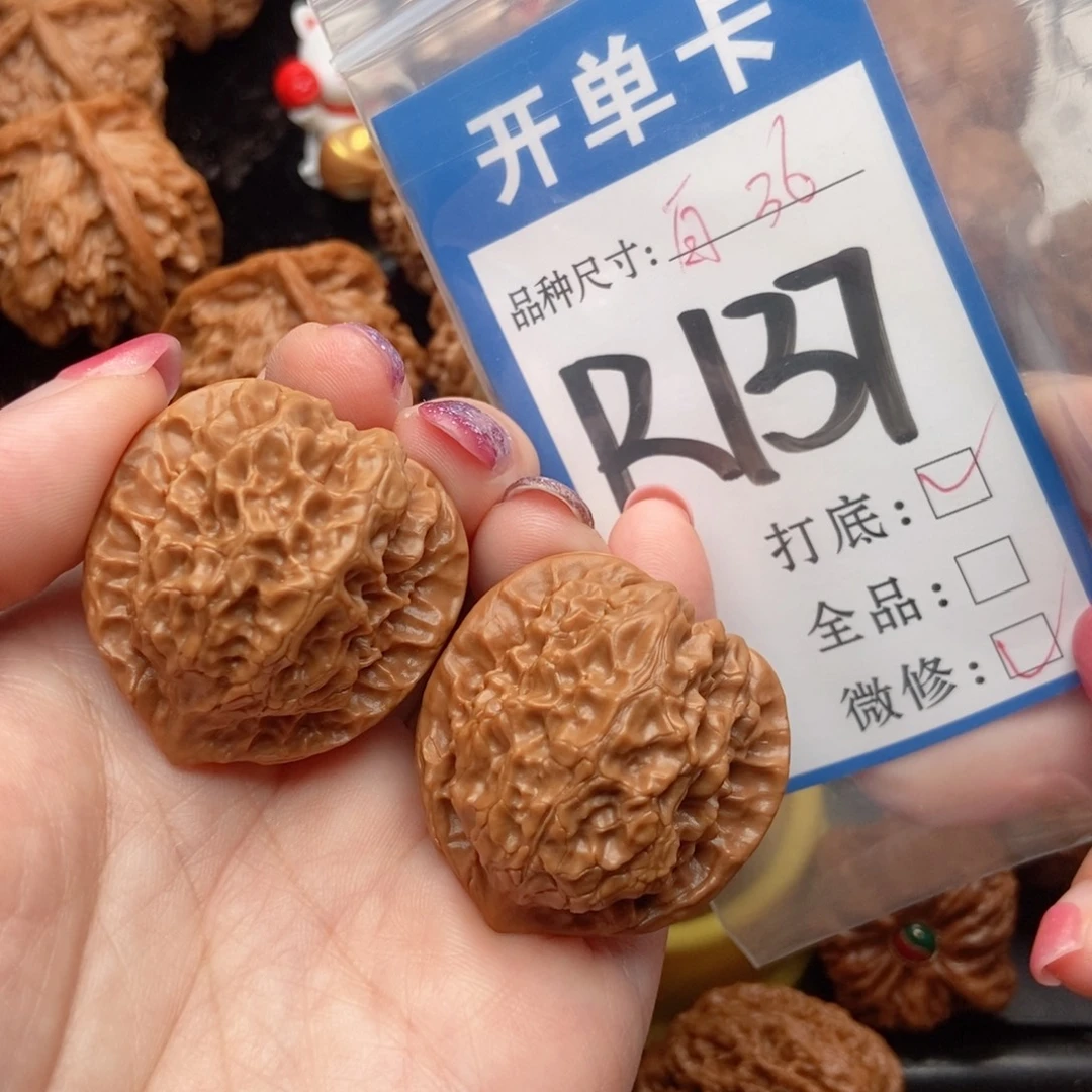 吊坠桃核核桃白蛇谷