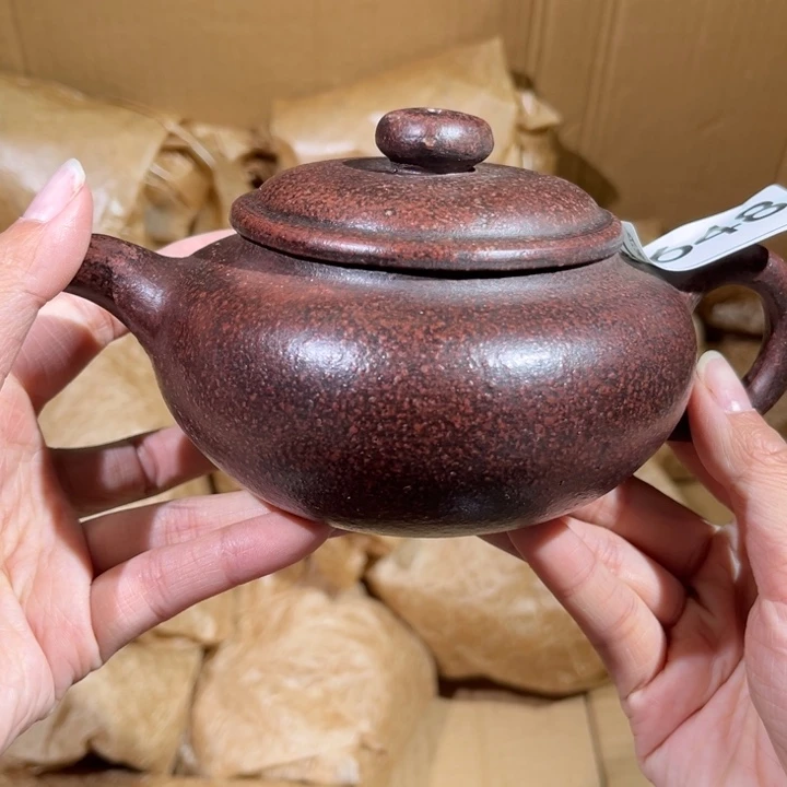 茶壶紫砂紫砂茶壶648