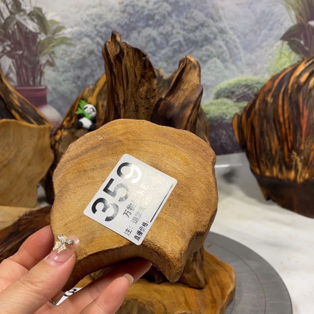 源***i木清凉薄荷药香味随形摆件，土埋老料自然香韵造型独特