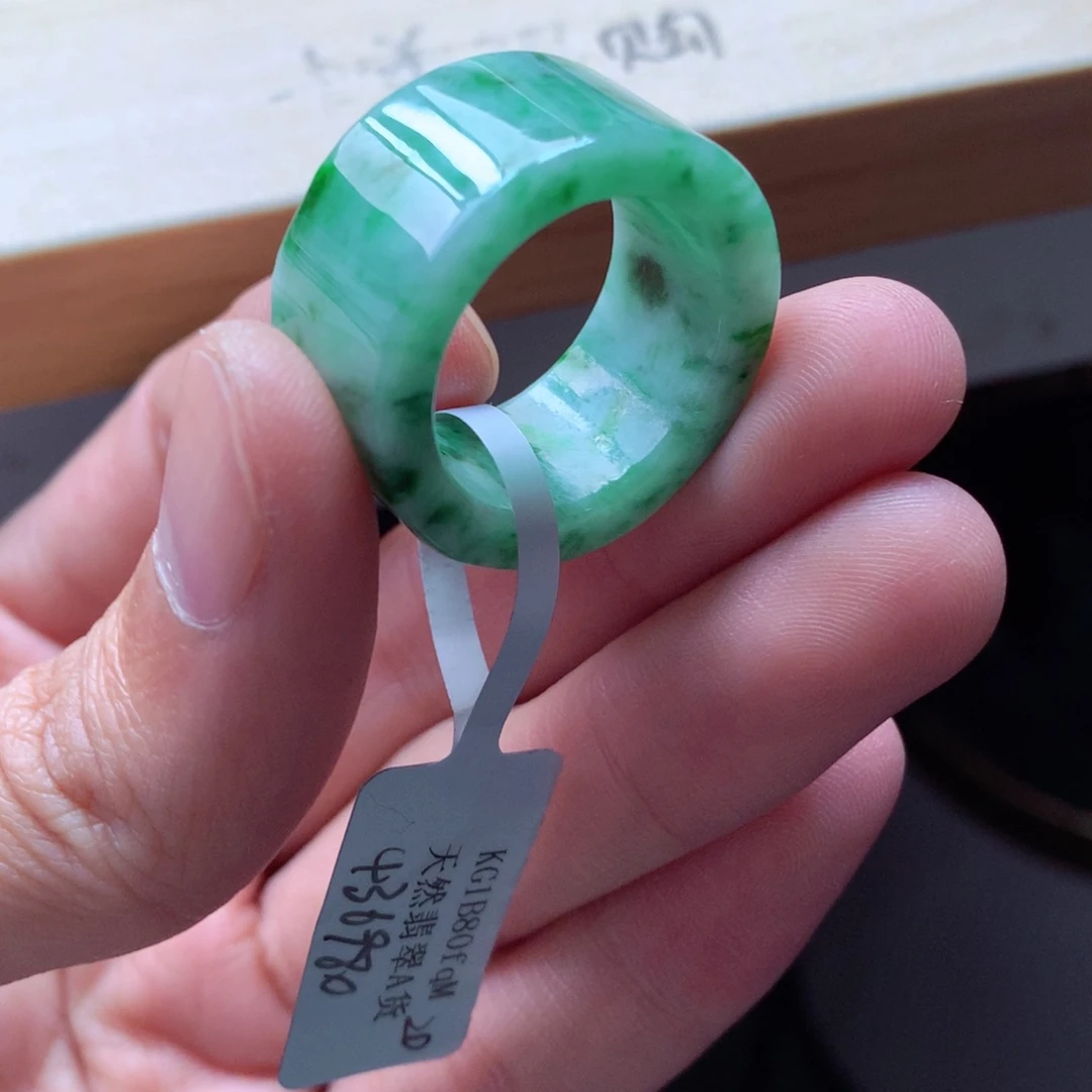 翡翠颈饰未镶嵌吊坠