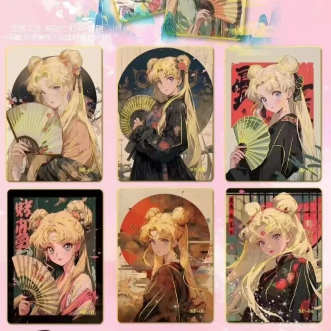 【推推乐】动漫卡牌合集 开心推推乐（国产二创）未成年禁止下单