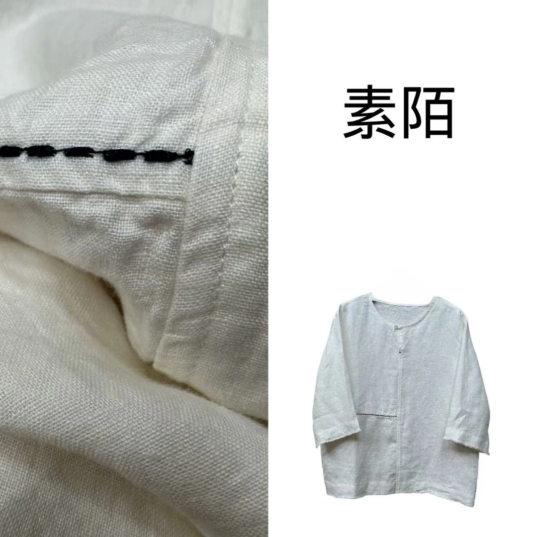 100%汉麻流苏边小衫女白色衬衫腰部刺绣七分袖夏季夏季文艺时尚