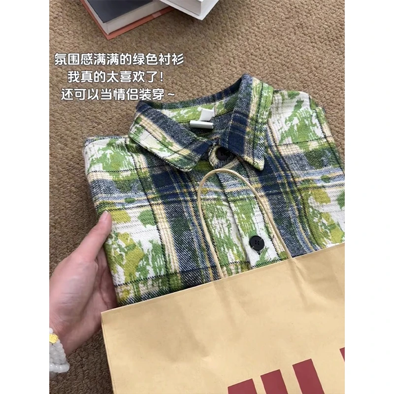 牛油果绿扎染格子衬衫男女春秋美式复古长袖衬衣cleanfit情侣外套