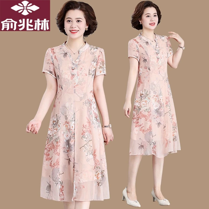俞兆林中年妈妈装夏装洋气新中式旗袍连衣裙女夏季洋气质雪纺裙子
