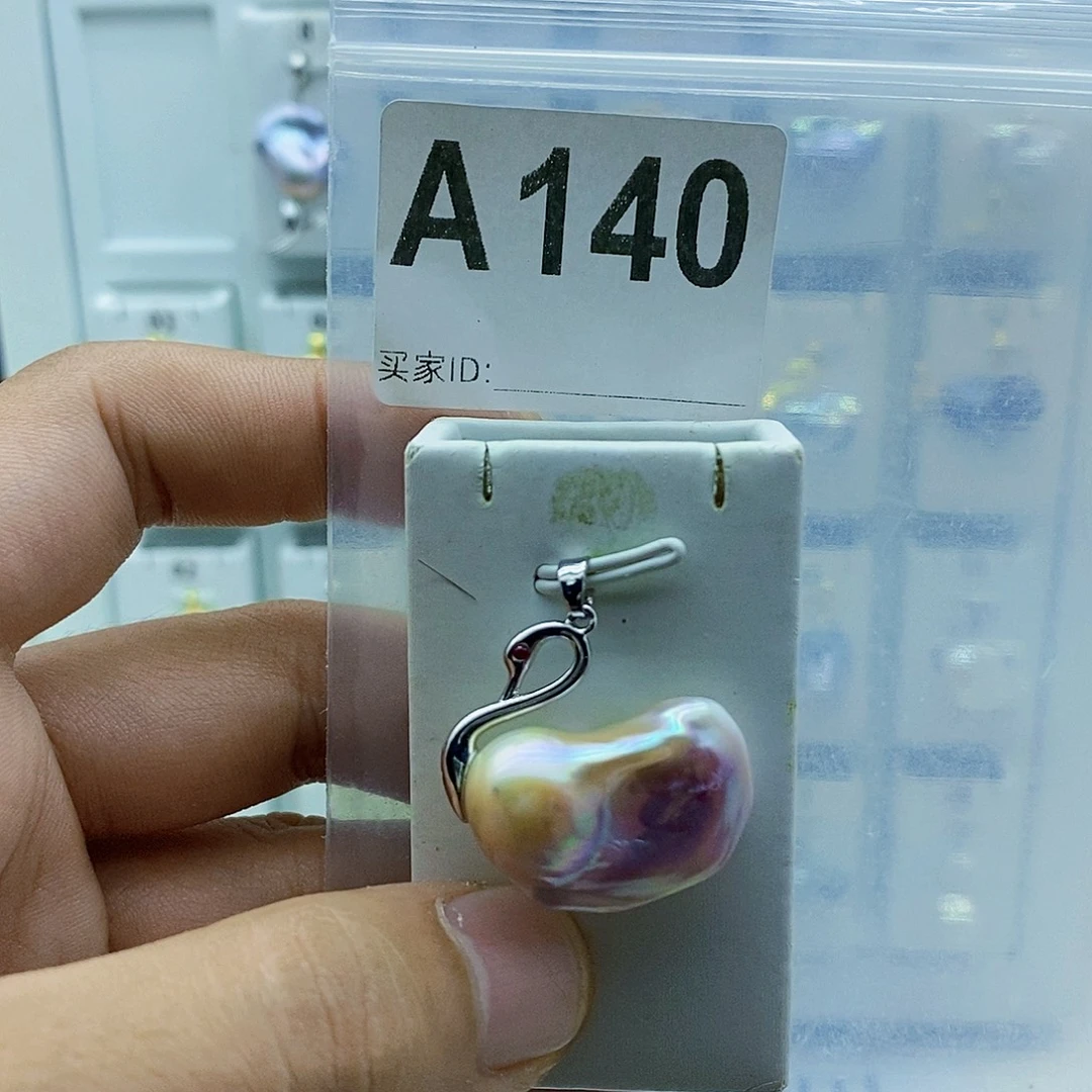 颈饰淡水珍珠合金