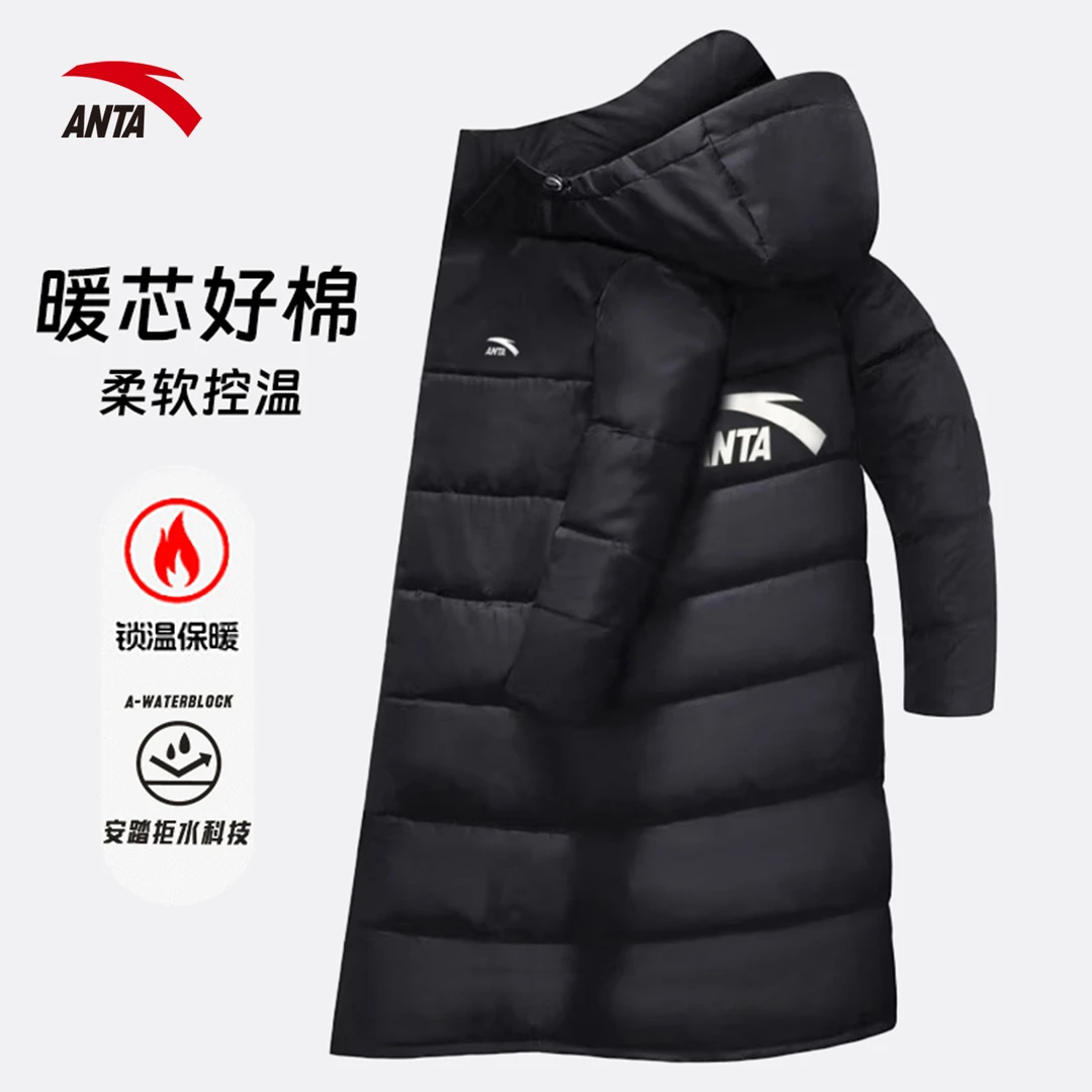 安踏男士长款棉服官方正品连帽棉袄冬装加厚保暖防寒休闲运动棉衣