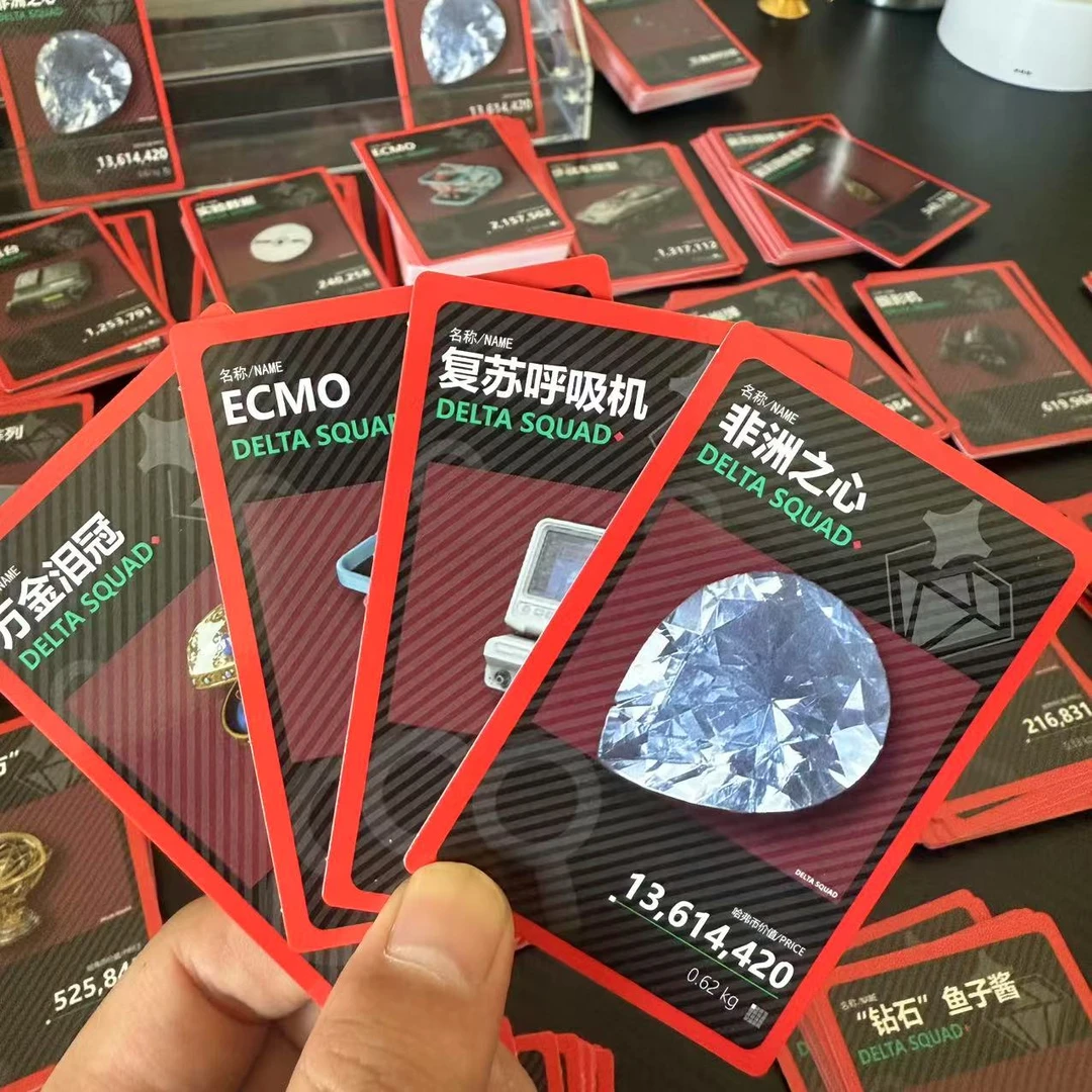 （50包）三角洲实物收藏卡机默认代拆拆卡不退不换