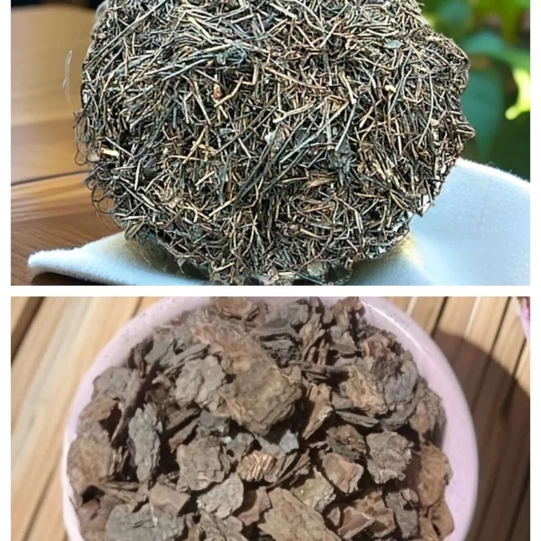 二合一纯松针松磷纯天然石斜君子兰系列专用养花种菜果树有基质