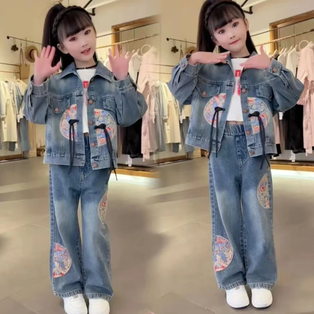 新中式刺绣牛仔套装2025女童春秋新款中国风洋气刺绣盘扣潮流套装