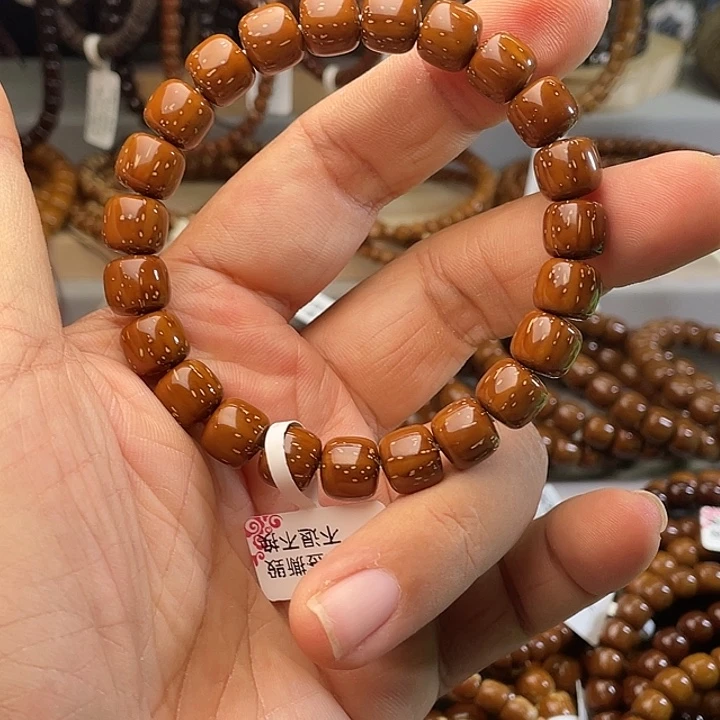 吊坠紫金鼠原生态满天星10尺寸
