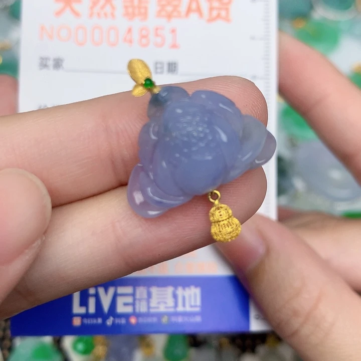 翡翠18K金镶嵌颈饰莲花