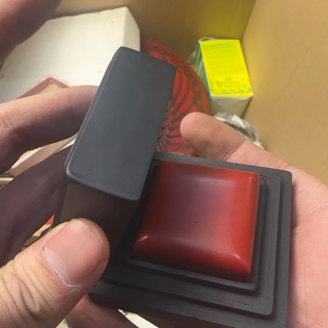 墨*如图所示所拍即所得