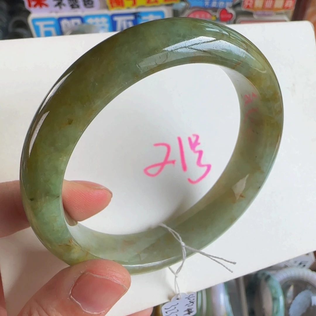 未镶嵌手镯翡翠老坑60.3