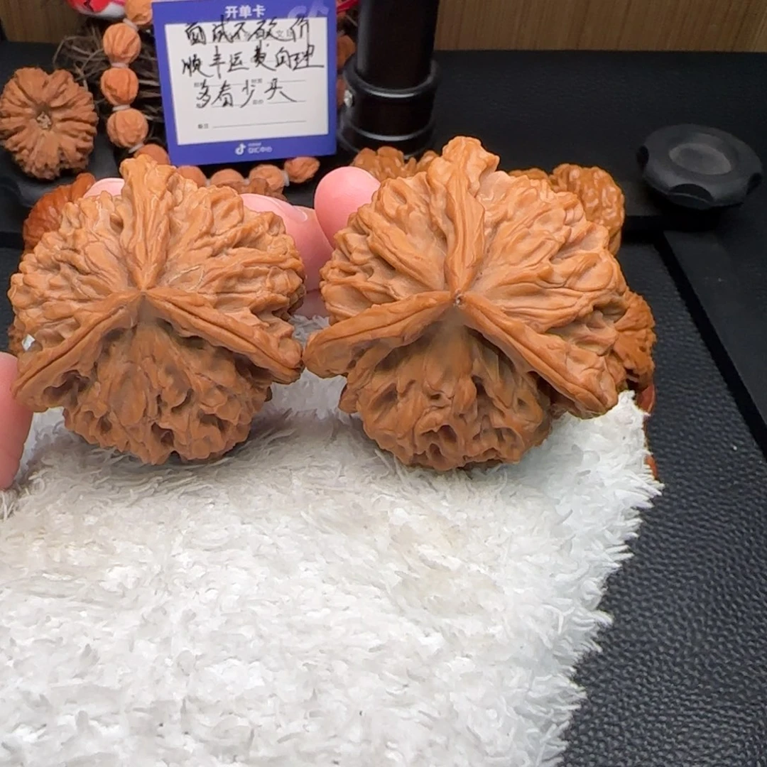 文玩核桃把件邢台宝瓶全品45