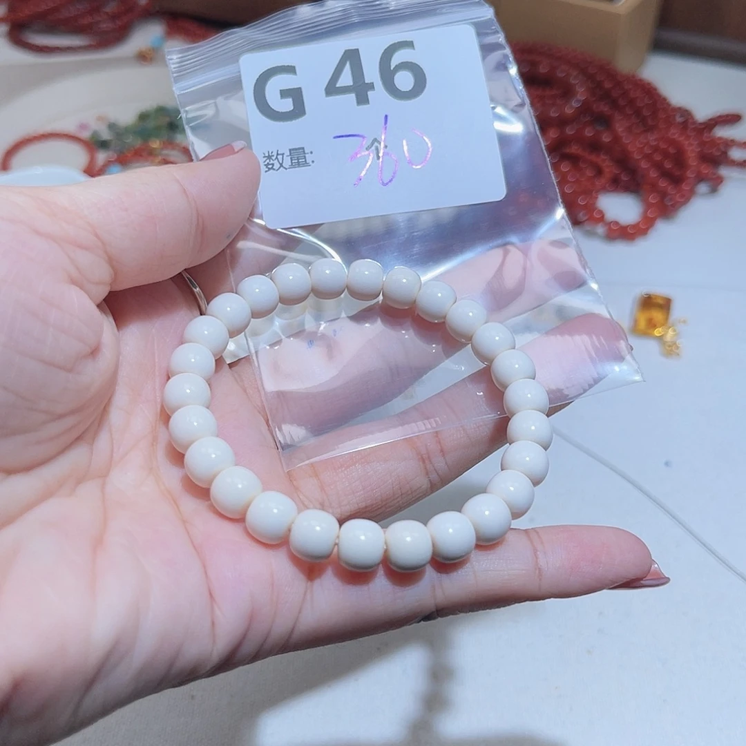 程***程猛犸象牙其他F46。