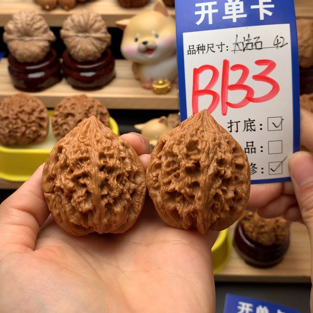 吊坠文玩核桃大沽石42尺