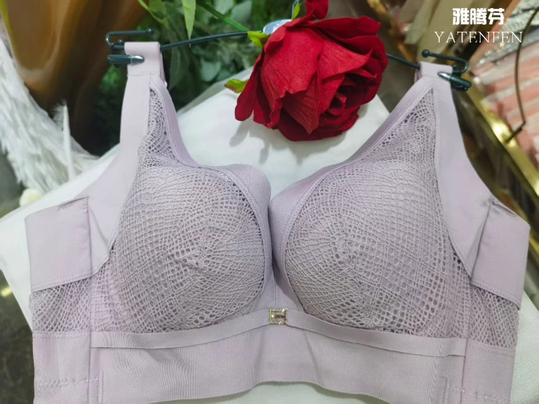 2130薄款大胸显小文胸胸大防下垂胸罩调整型性感上托无痕
