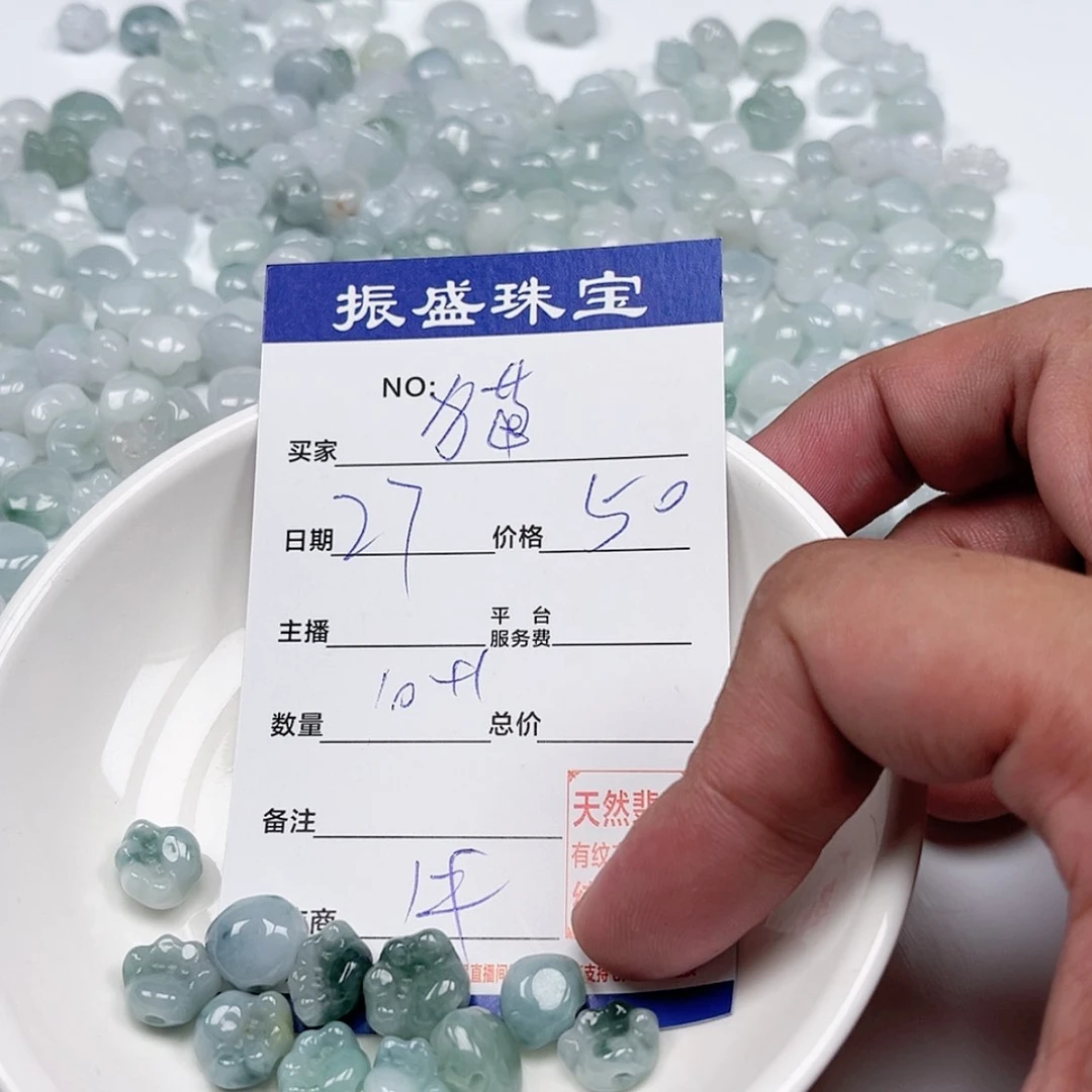 【闪购商品】未镶嵌手链翡翠猫****o