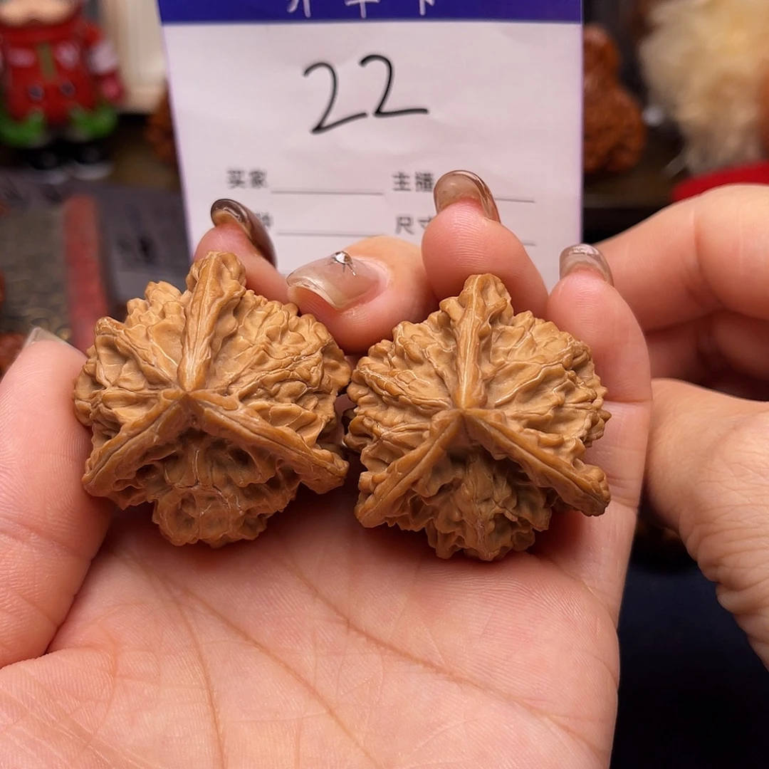 吊坠文玩核桃盘山三棱38