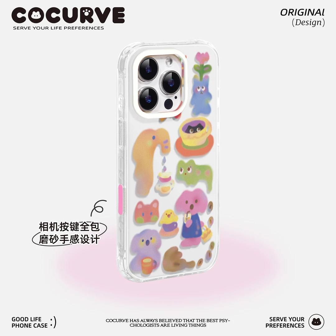cocurve液体猫猫梦磨砂带相机按键适用苹果16promax手机壳可爱ins