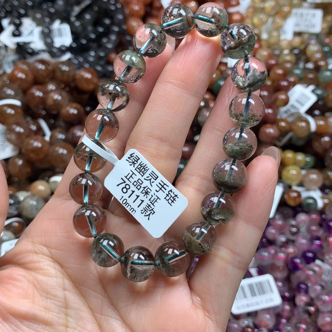 水晶手链未镶嵌手链