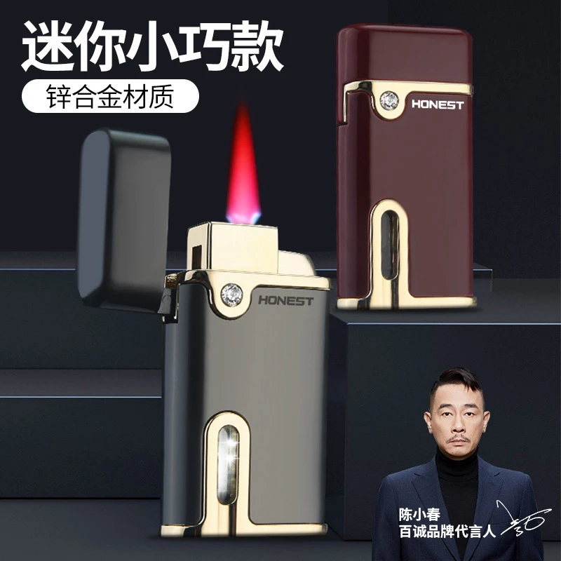 百诚家月小巧金属高品质防风红色火焰透明仓带灯送男友打火机礼品