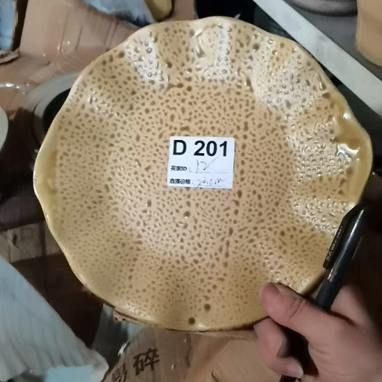 瓷器微瑕不退不换口径23