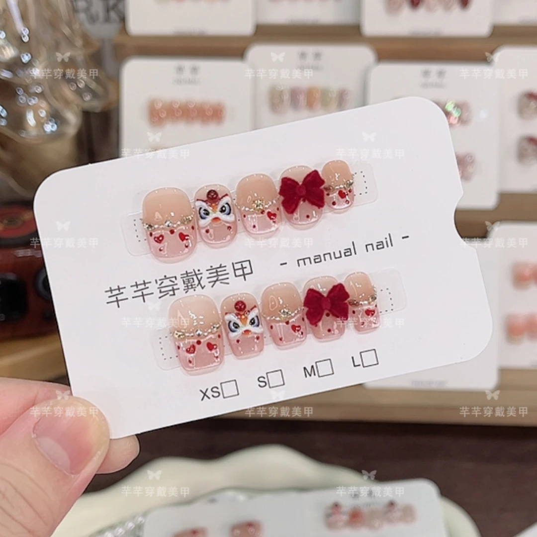 【心悦醒狮】纯手工穿戴甲美甲贴片可拆卸指甲贴片10片装（15）