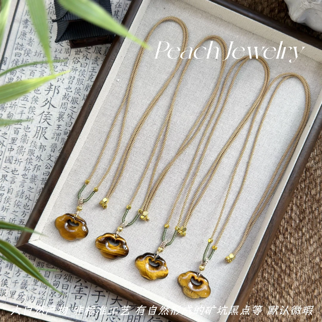 黄虎眼如意平安锁可调节项链 TJ266 多样性发一颜色微差