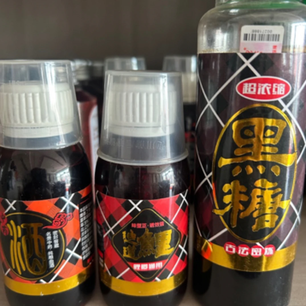 迪作经典款套装鲤鱼添加剂一套3瓶