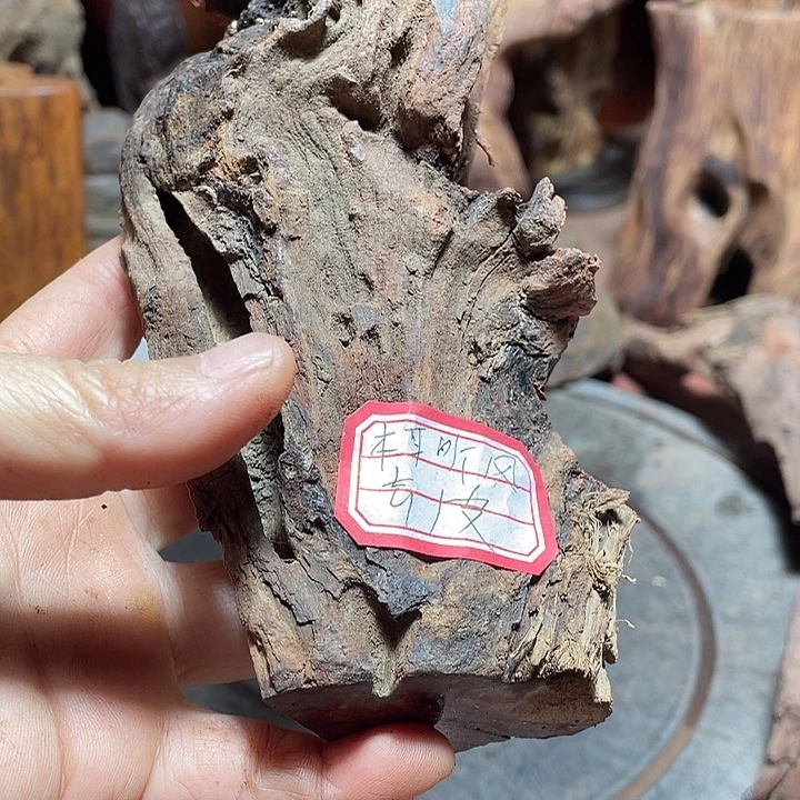 木***风花梨木类随行小手杷