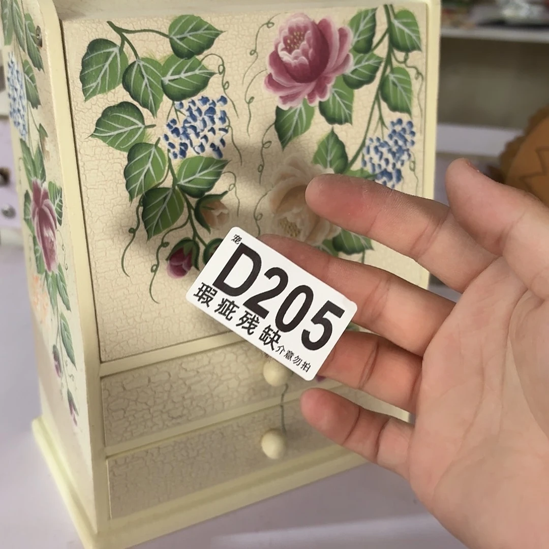 核桃木/黑胡桃（胡桃木）