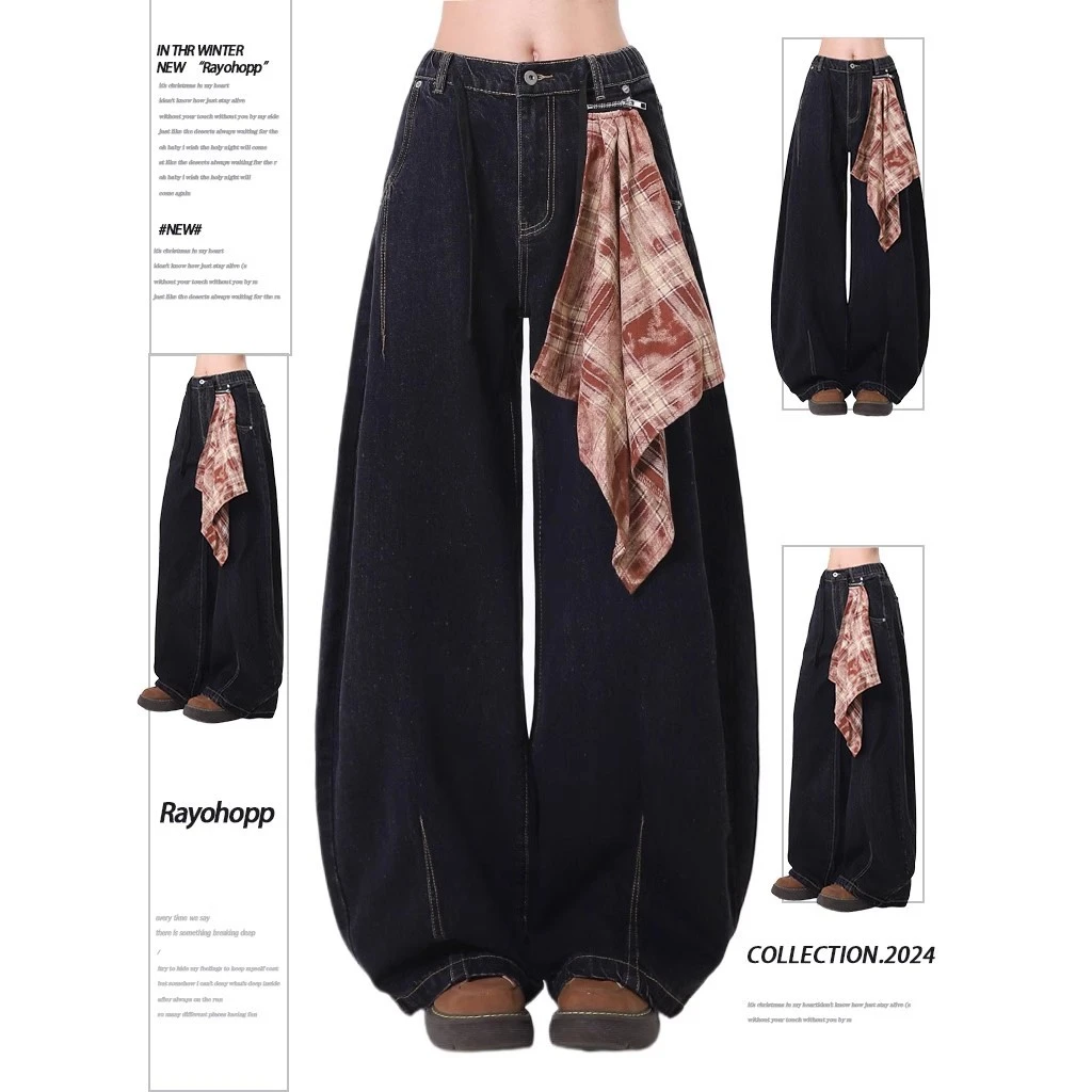 BinGoo美式街头撞色方巾宽松辣妹阔腿弯刀裤潮流新款男女牛仔长裤