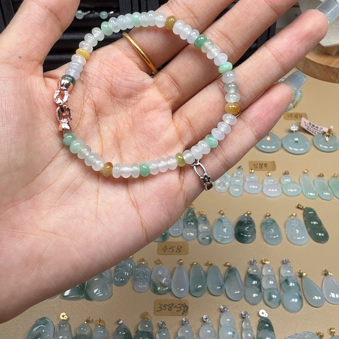 未镶嵌手链翡翠111