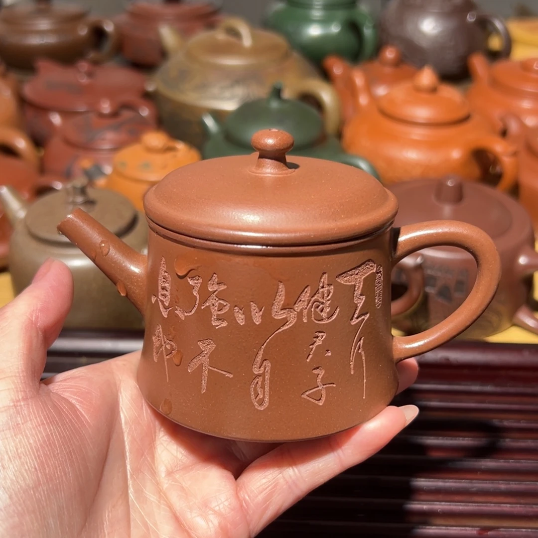 茶壶紫砂宜兴紫砂150