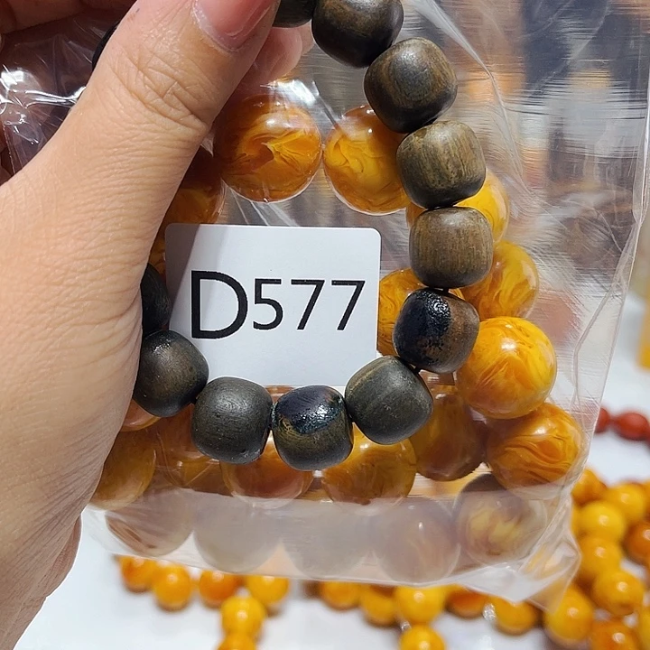 大果紫檀（缅甸花梨）577