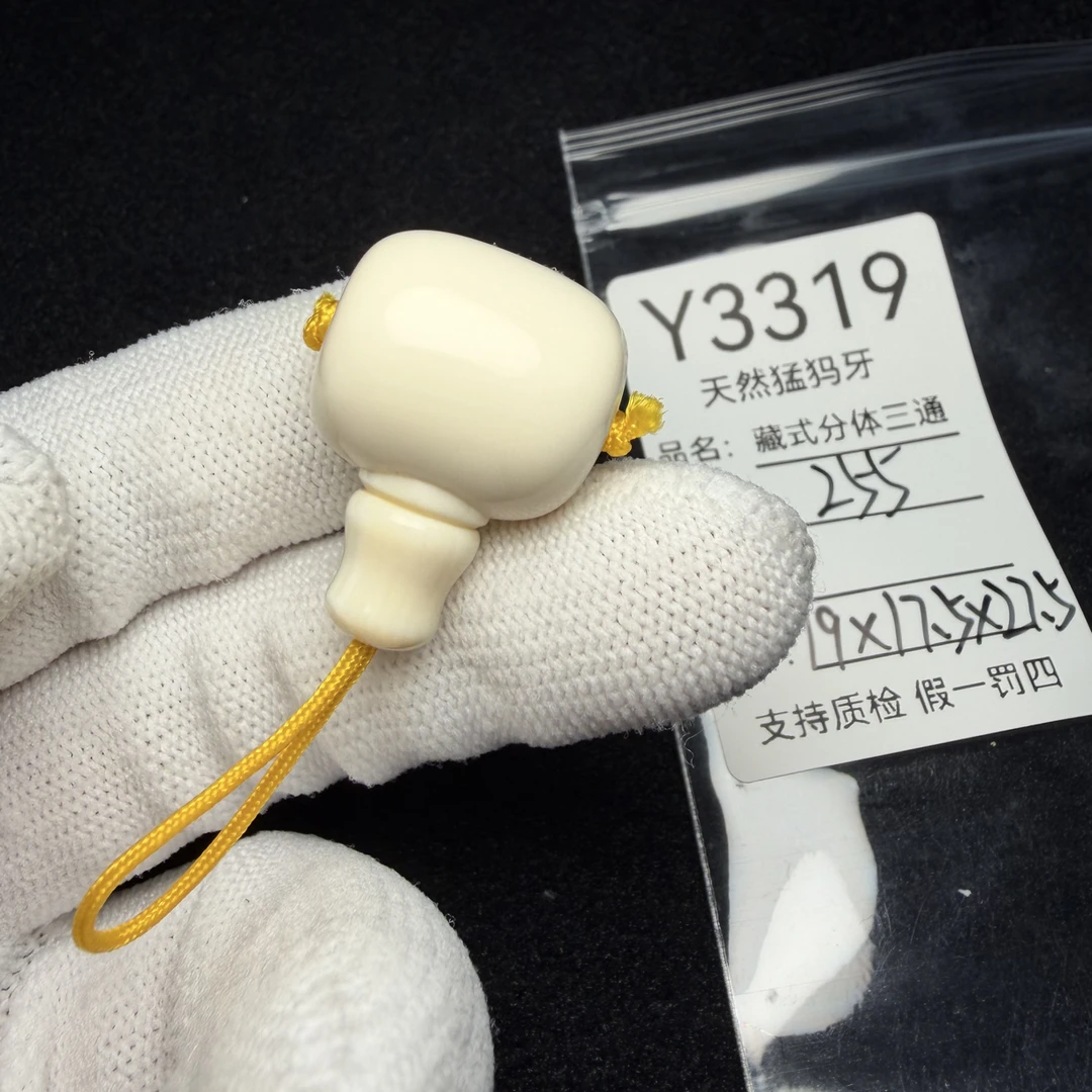Y3319天然猛犸象牙藏式分体三通配饰果冻料冰料19*17.5*27.5mm