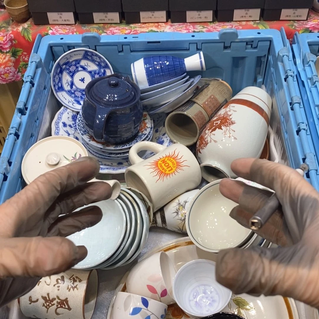 瓷片喜*?提高哈哈哈哈哈哈哈