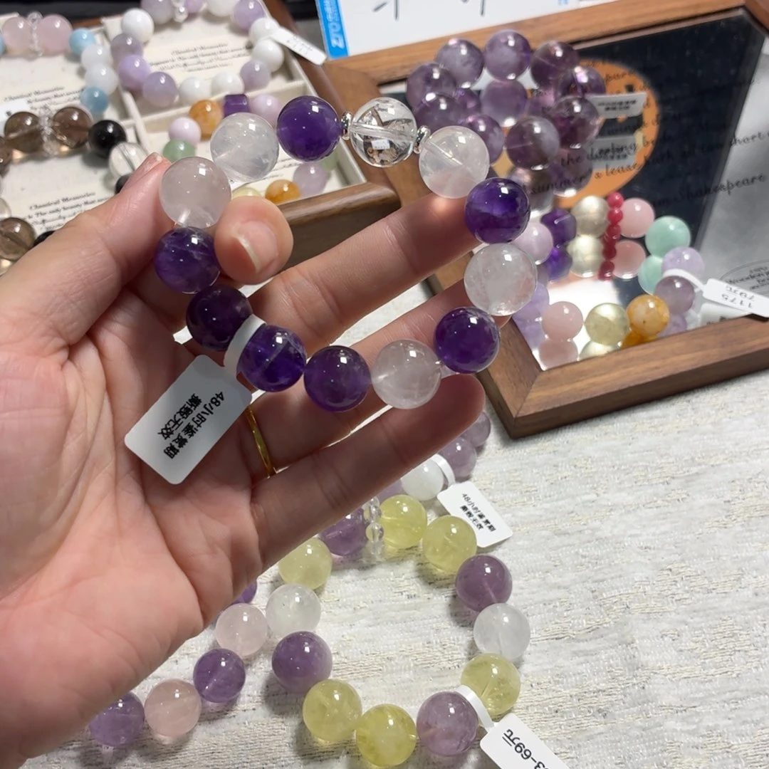 未镶嵌手链烟晶256