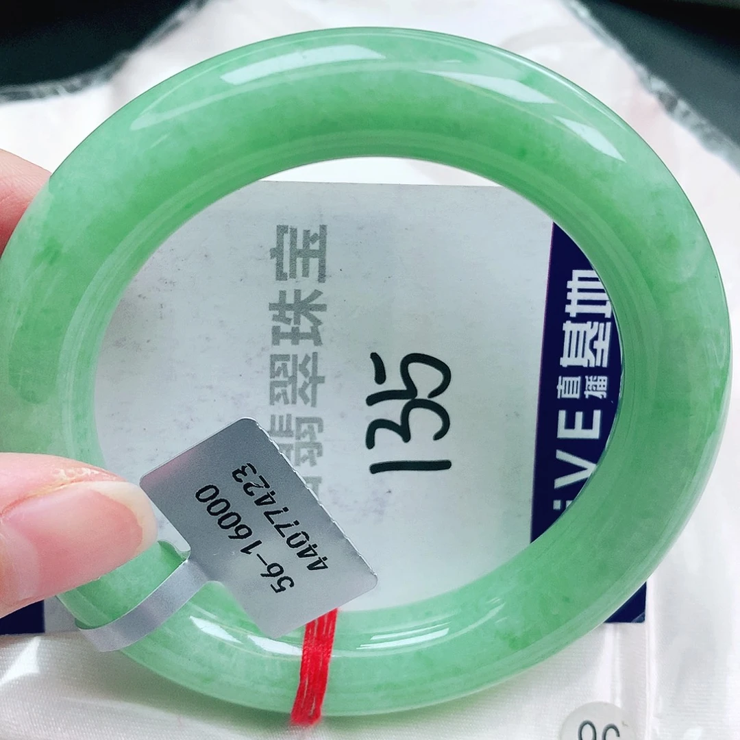 未镶嵌手镯翡翠缅甸天然A货翡翠手镯