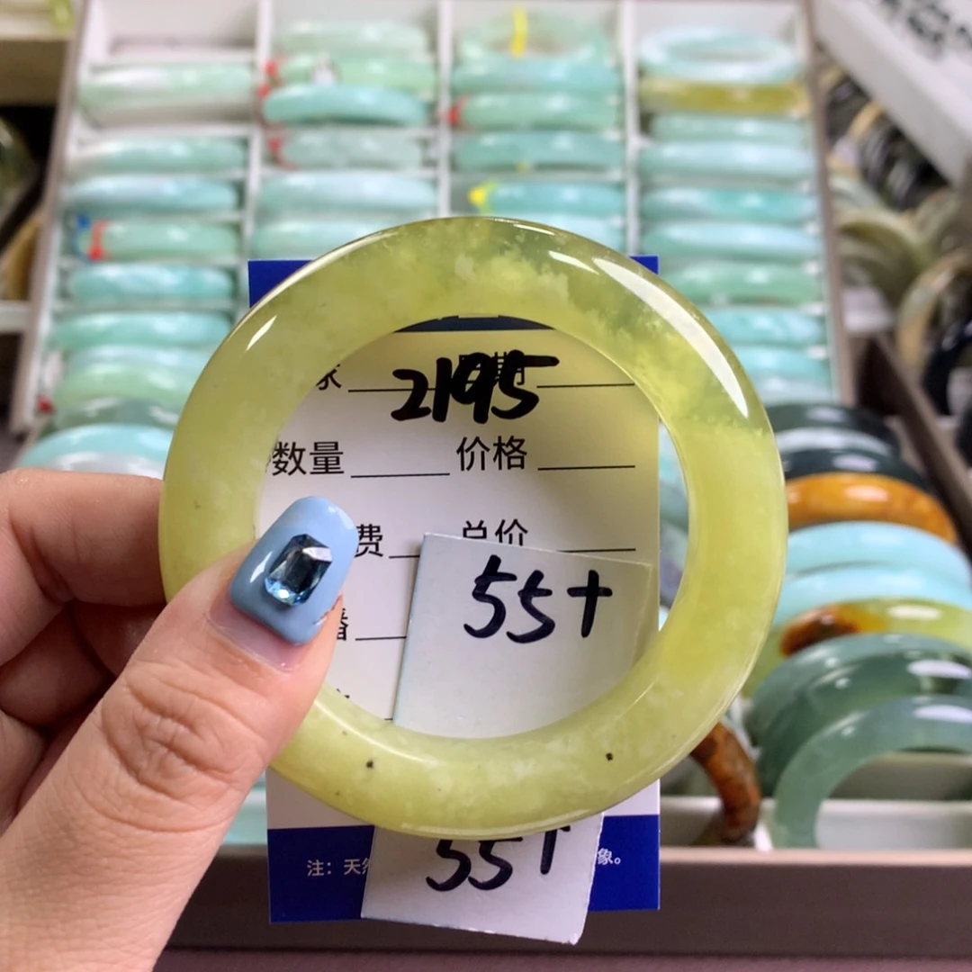 蛇纹石玉未镶嵌手镯2195