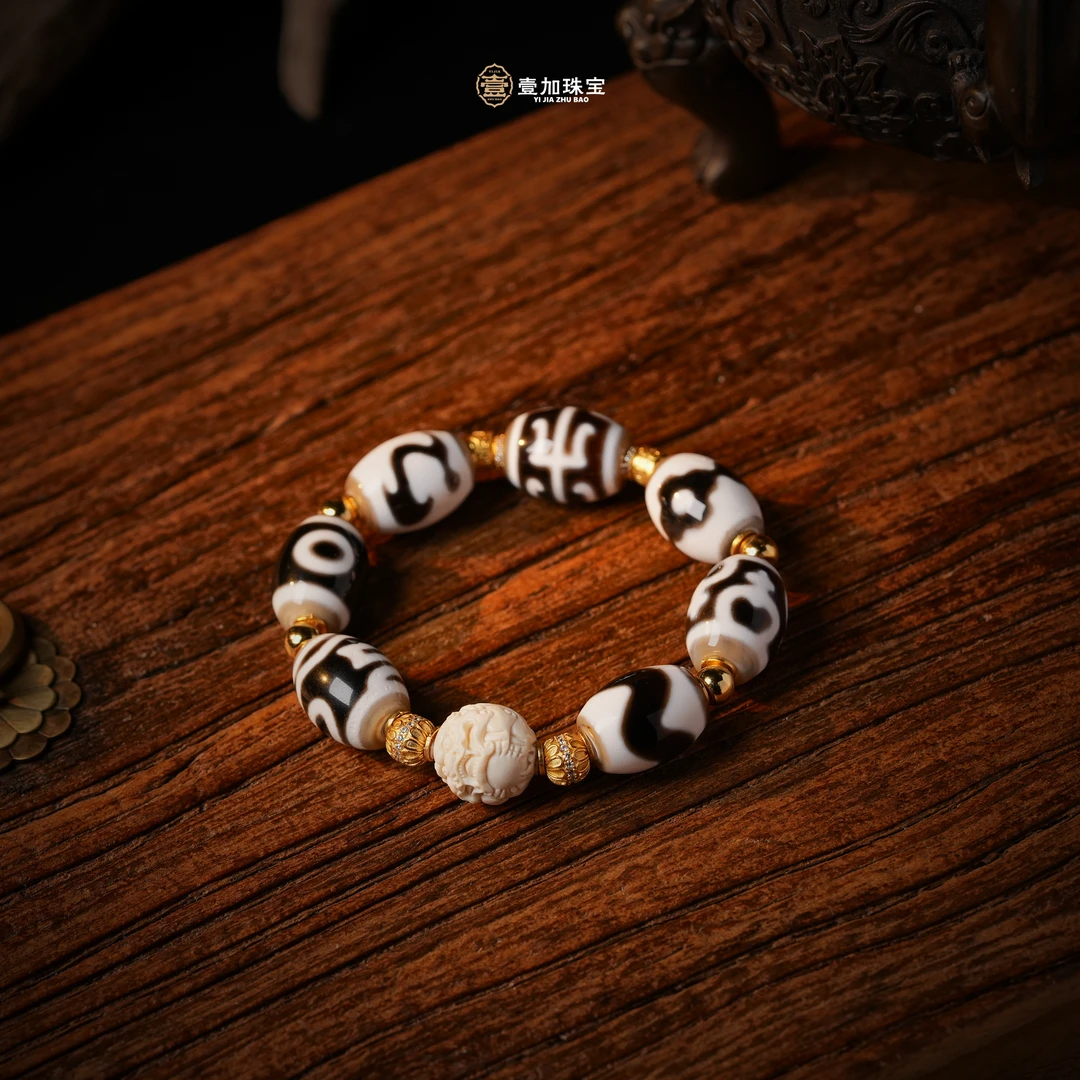 壹加师姐｜手工设计px黑白玛瑙多宝手串多样性发一6684h