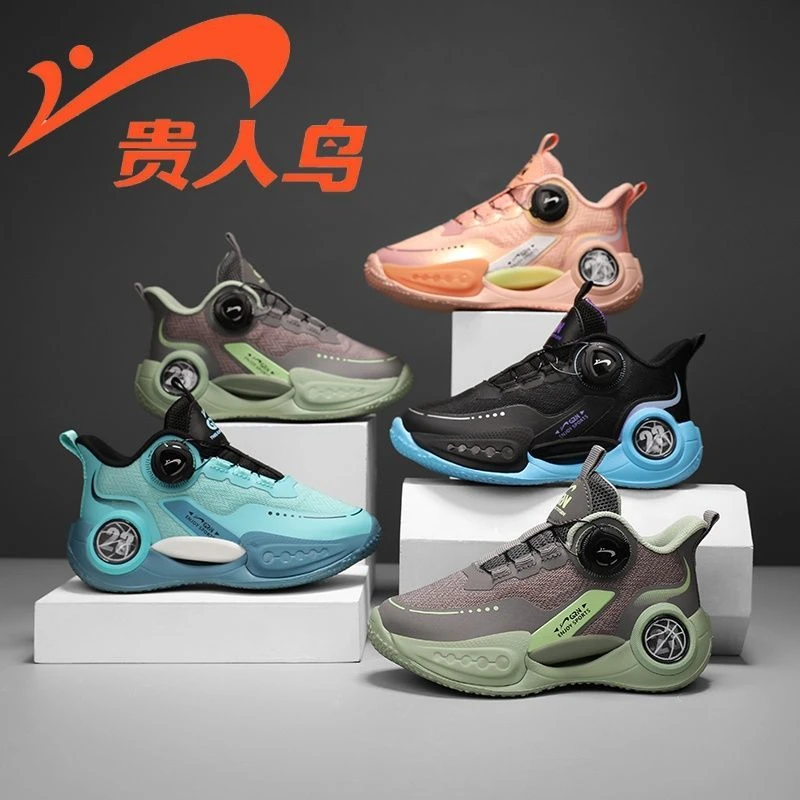 贵人鸟儿童运动鞋春秋季跑步鞋轻弹耐磨百搭比赛篮球鞋GRN25058A