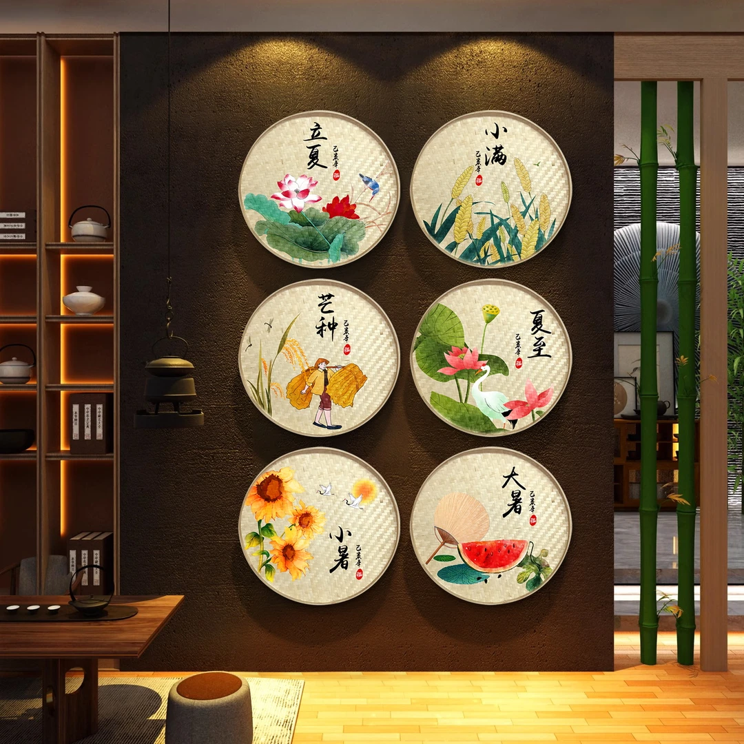 二十四节气装饰画中医文化墙养生馆软装挂画复古怀旧竹编簸箕画