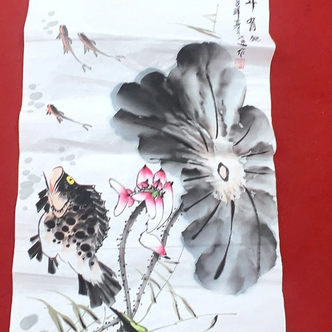 竖款此作品为福利价可以直接拍下