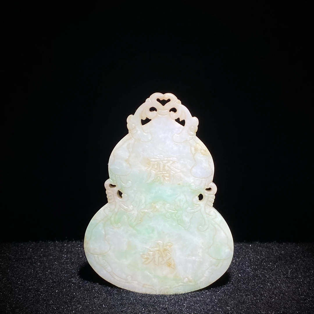 臻藏（8A）翡翠玉牌挂件2501100064